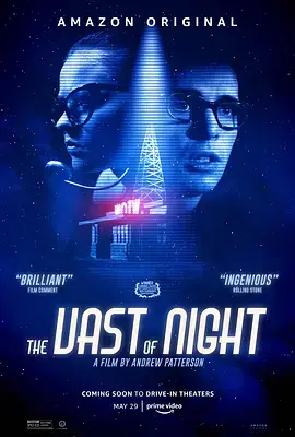 《浩瀚的夜晚》:低成本科幻佳作,无线电波中的宇宙秘密