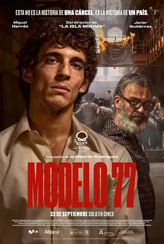 《莫德罗监狱1977》:一部被遗忘的真实越狱史诗,监狱、人性和生存的残酷拷问