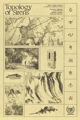 《塞壬拓扑学》影评:迷幻科幻的哲学思辨,探索身份与现实的边界