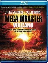 《末日的地球:火山爆发》:当熔岩吞噬一切,人类的希望在哪里?