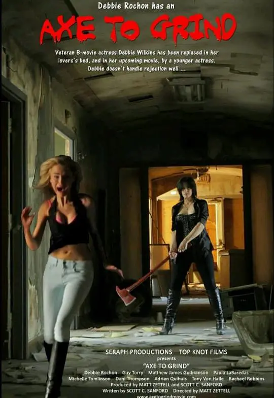 《别有用心》：惊悚悬疑背后的真实人性，高能反转烧脑来袭！