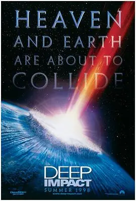 彗星撞地球？深度解析《天地大冲撞》：末日下的选择与人性光辉！