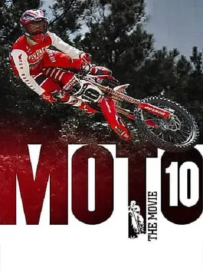 《Moto 10：电影 (2018)》：当赛车激情碰撞犯罪迷局，你敢来挑战吗？