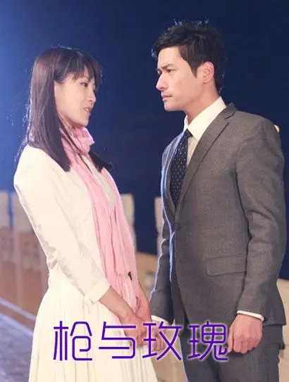 《枪与玫瑰》：当金属狂潮席卷而来，激情与叛逆奏响永恒的摇滚序曲！