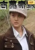《古墓奇缘》：探险奇幻？恐怖来袭？这场 国语版恐怖片 里的 1979年 往事，吓得我差点原地去世！